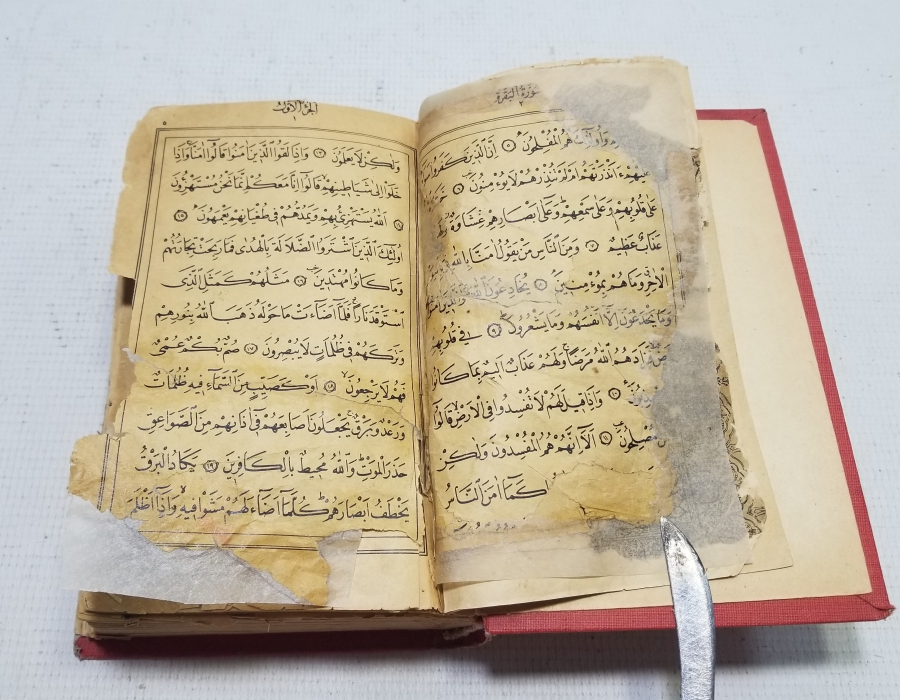 SARAY MATBAASINDA BASILMIŞ ABDÜLHAMİD HAN'IN ÖZEL KÜTÜPHANESİNE AİT ALTIN VARAKLI NADİR KUR'AN-I KERİM