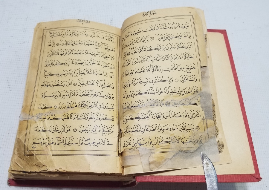 SARAY MATBAASINDA BASILMIŞ ABDÜLHAMİD HAN'IN ÖZEL KÜTÜPHANESİNE AİT ALTIN VARAKLI NADİR KUR'AN-I KERİM