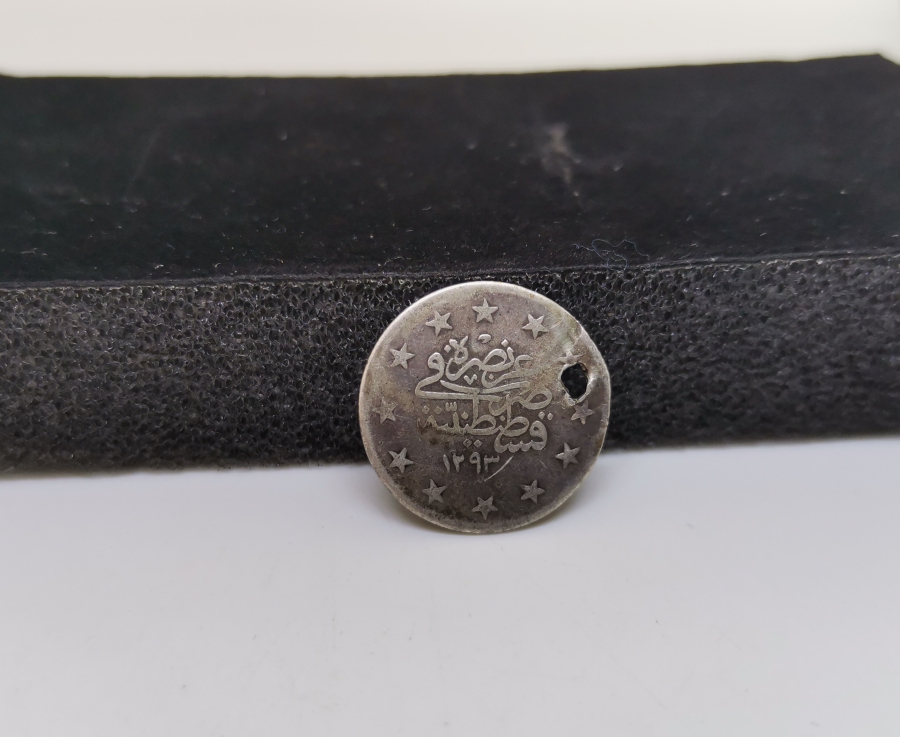 SULTAN ABDÜLHAMİD DÖNEMİ GÜMÜŞ 2 KURUŞ MECİDİYE