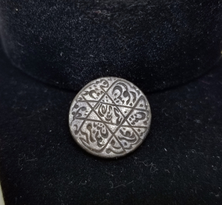 OSMANLI DÖNEMİ GÜMÜŞ TILSIM MÜHÜR