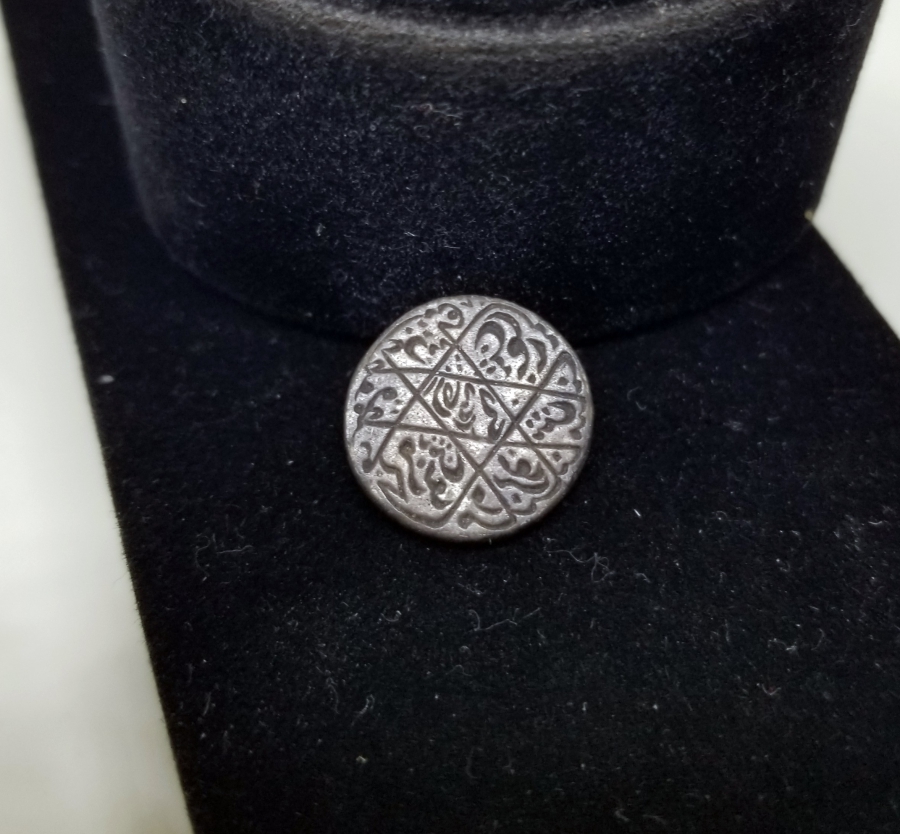 OSMANLI DÖNEMİ GÜMÜŞ TILSIM MÜHÜR