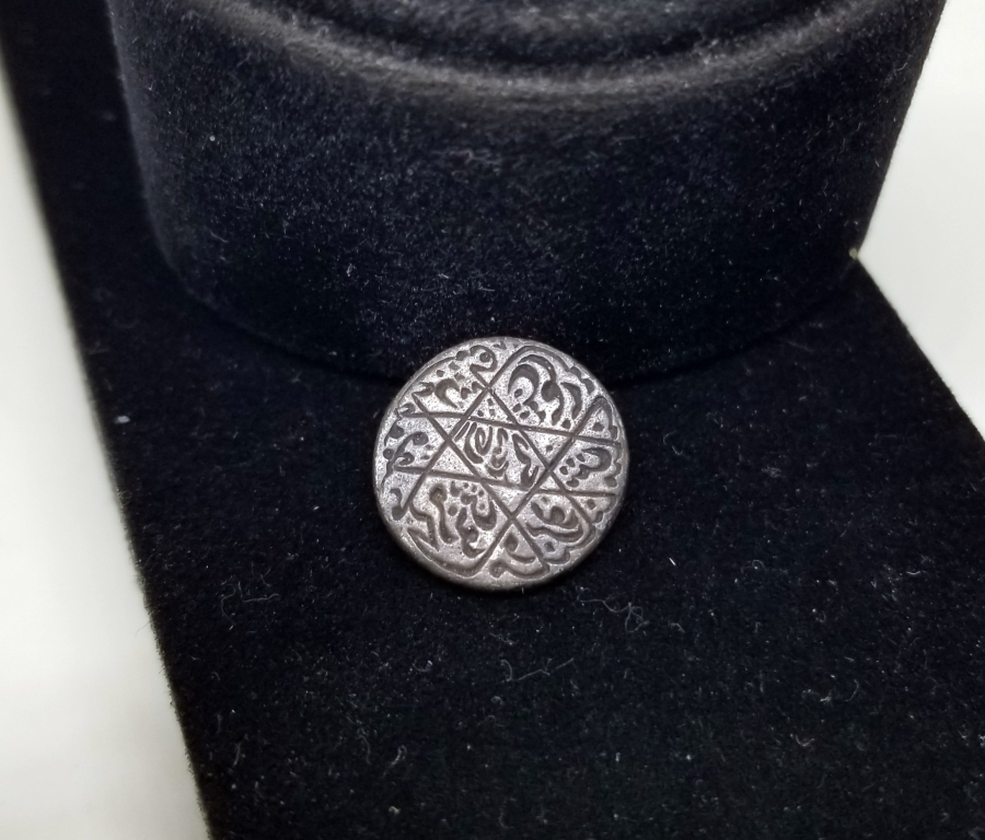 OSMANLI DÖNEMİ GÜMÜŞ TILSIM MÜHÜR