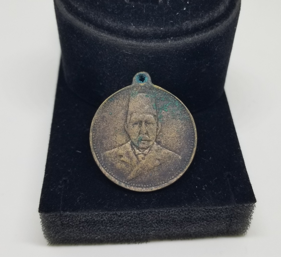 OSMANLI DÖNEMİ NADİR KANUNİ ESASİ MADALYASI