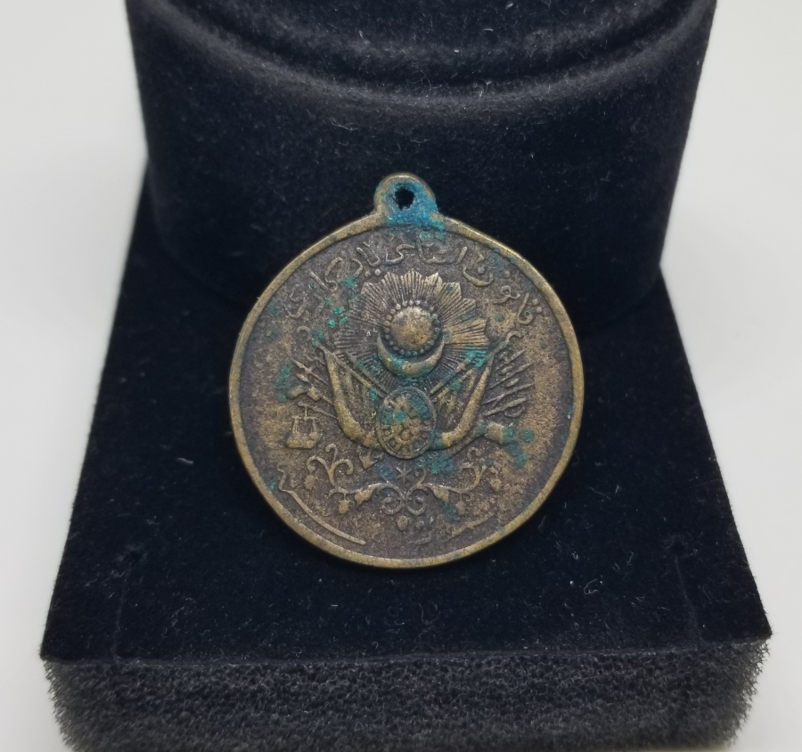 OSMANLI DÖNEMİ NADİR KANUNİ ESASİ MADALYASI
