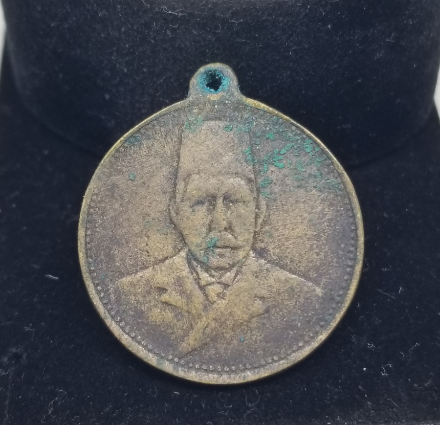 OSMANLI DÖNEMİ NADİR KANUNİ ESASİ MADALYASI