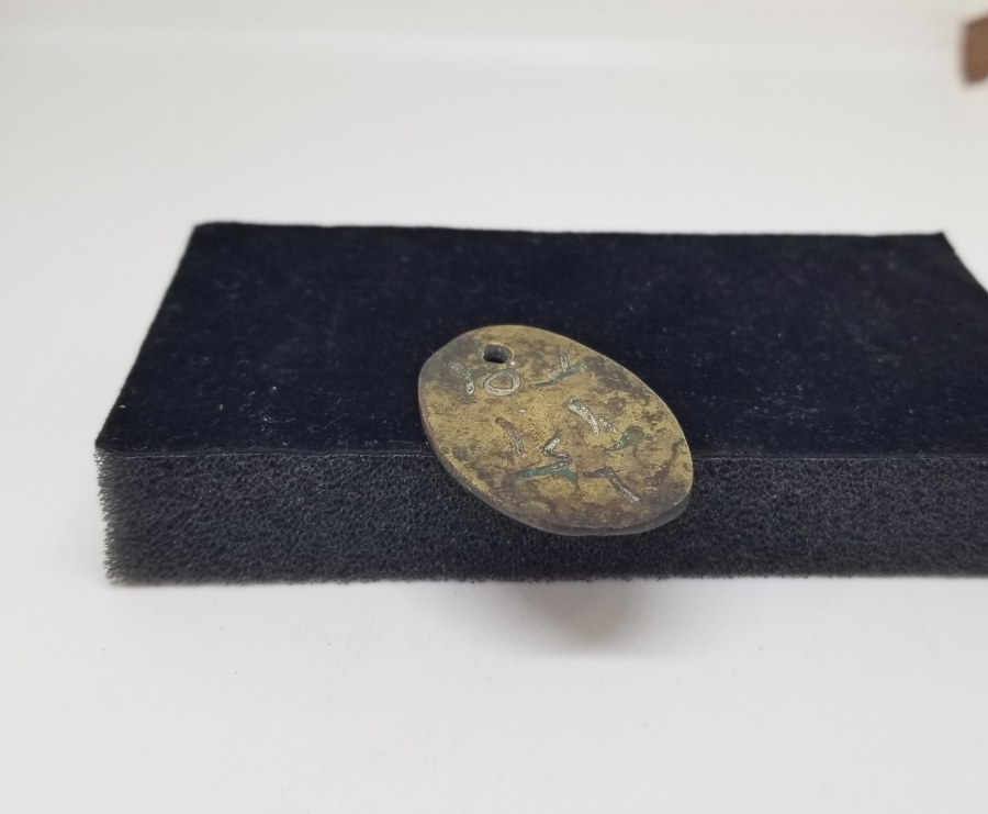 1. DÜNYA SAVAŞI DÖNEMİ OSMANLI ASKER KÜNYESİ