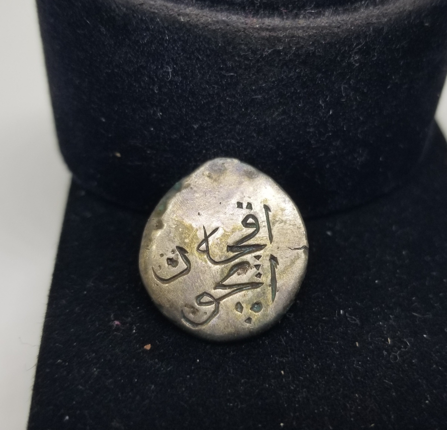 OSMANLI DÖNEMİ ÇOK NADİR GÜMÜŞ BEREKET PARASI