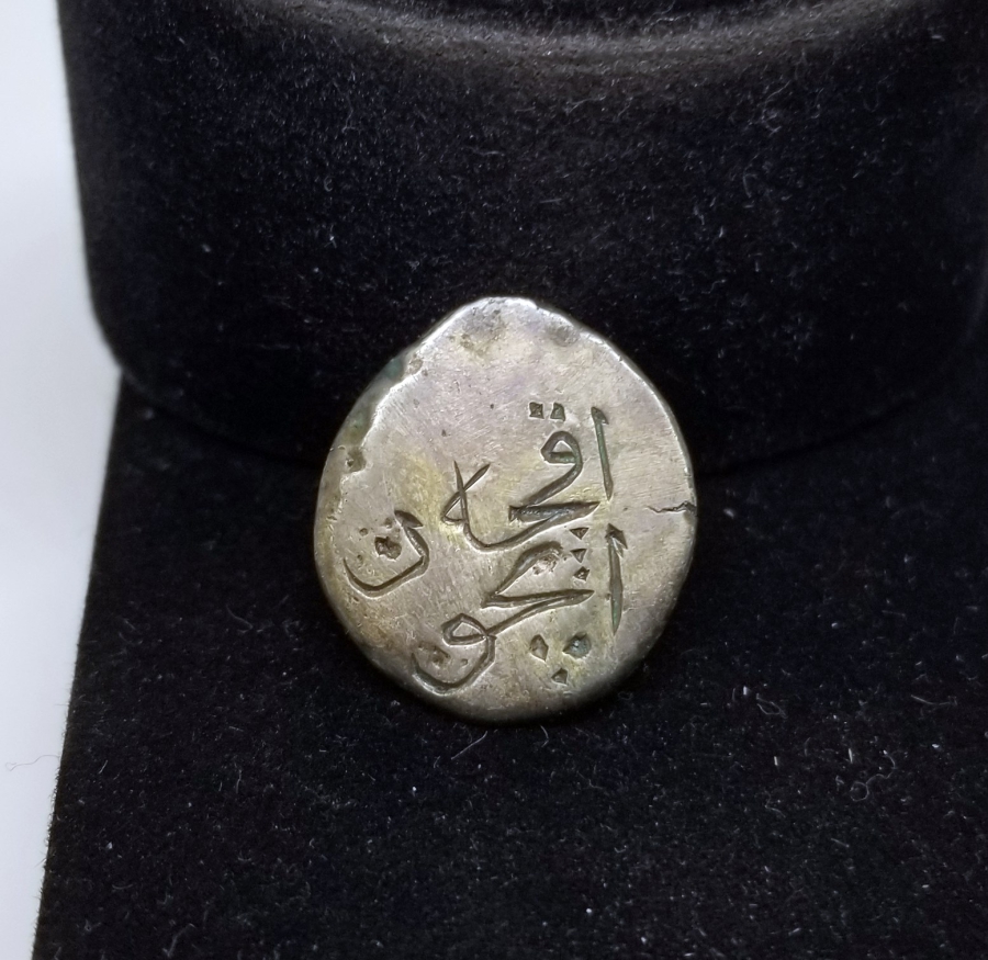 OSMANLI DÖNEMİ ÇOK NADİR GÜMÜŞ BEREKET PARASI
