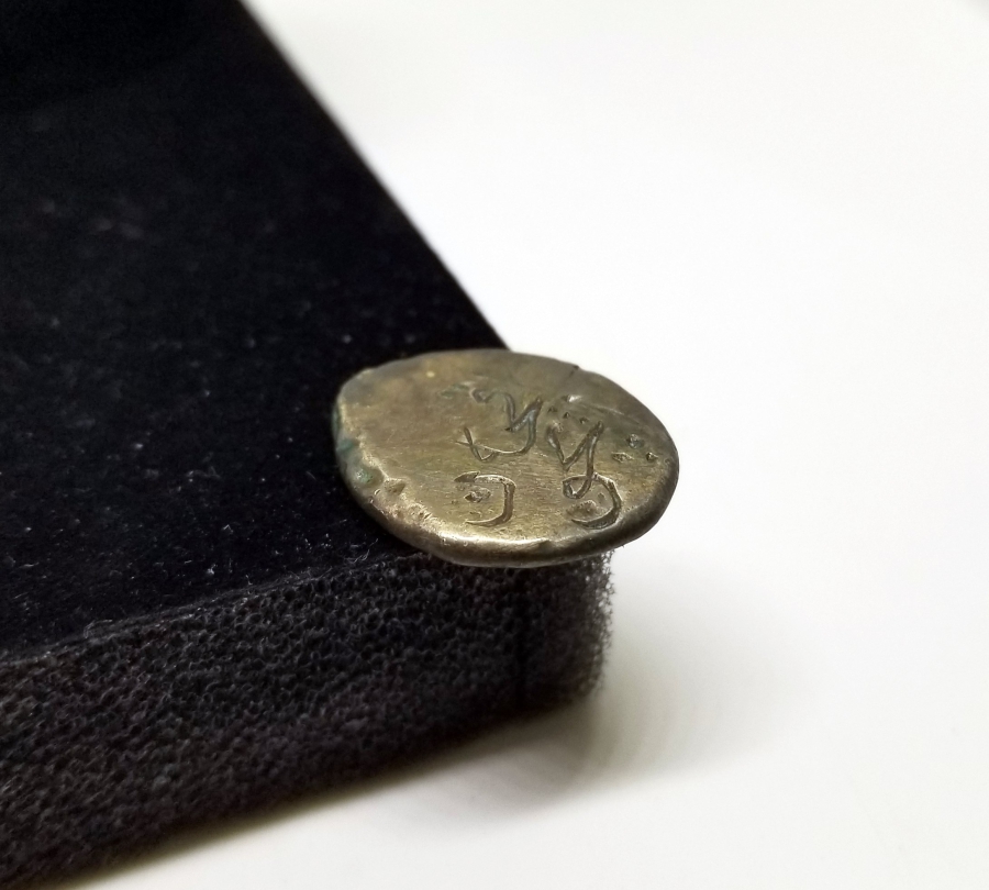 OSMANLI DÖNEMİ ÇOK NADİR GÜMÜŞ BEREKET PARASI