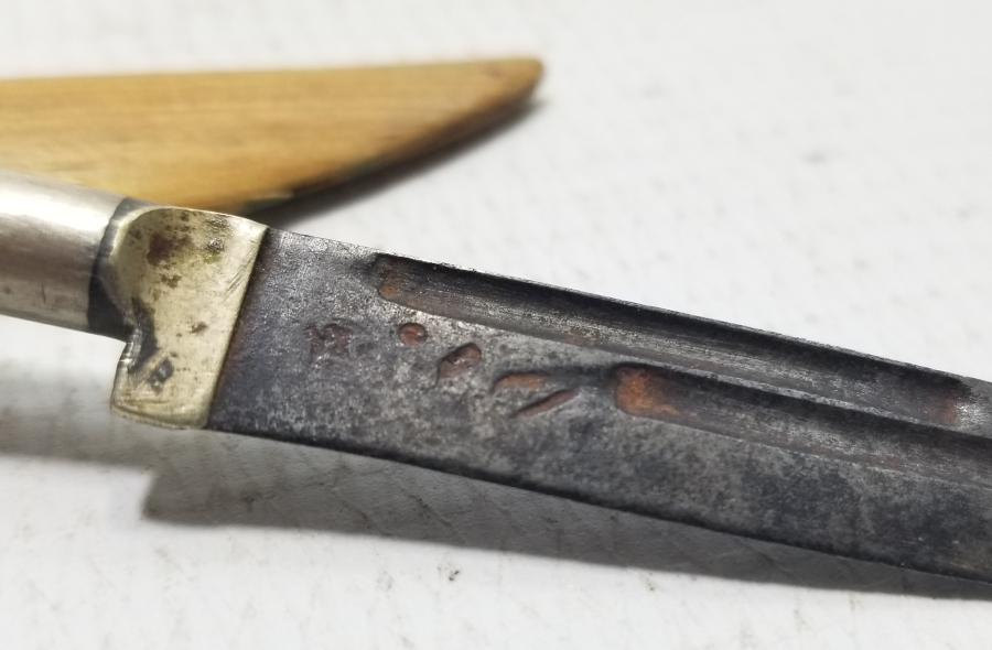 ORİJİNAL KININDA REMZİ USTA DAMGALI BURSA KAMASI