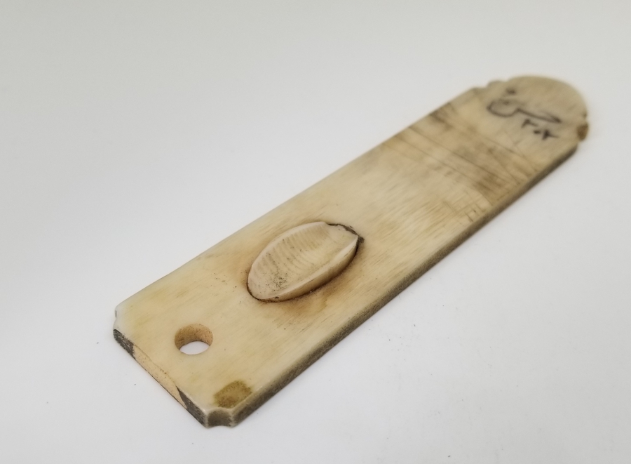 ÜZERİ OSMANLICA YAZILI OSMANLI DÖNEMİ MAKTA