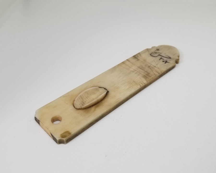 ÜZERİ OSMANLICA YAZILI OSMANLI DÖNEMİ MAKTA