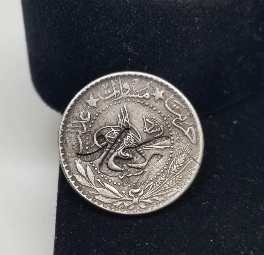 1. DÜNYA SAVAŞI DÖNEMİ NADİR ŞERİF HÜSEYİN DAMGALI OSMANLI PARASI