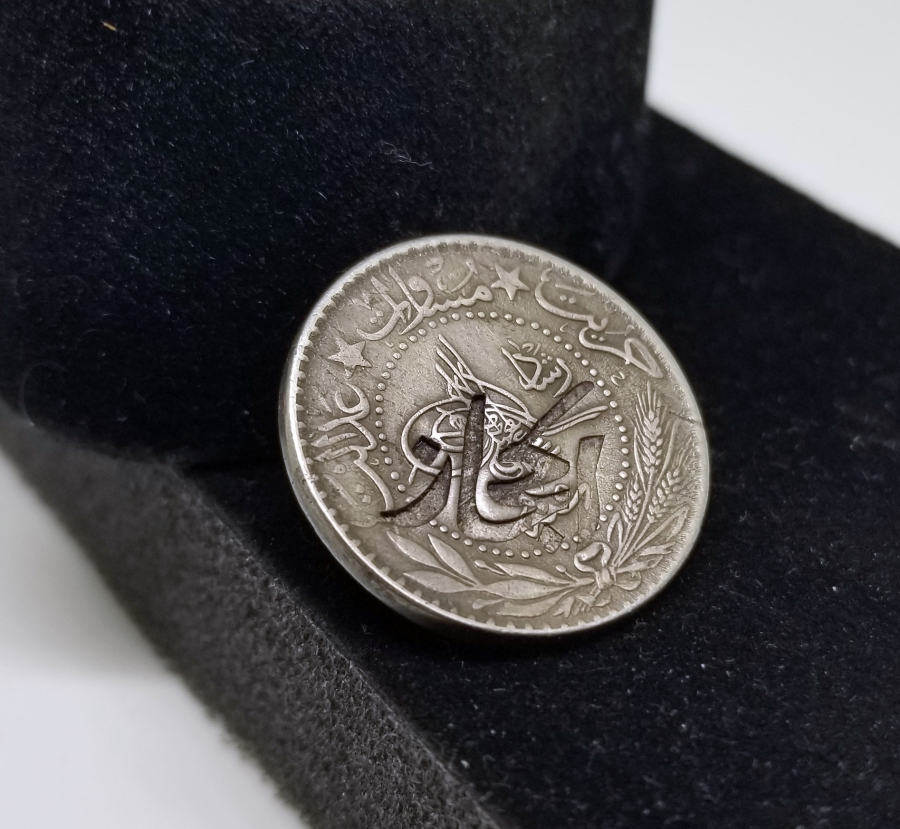 1. DÜNYA SAVAŞI DÖNEMİ NADİR ŞERİF HÜSEYİN DAMGALI OSMANLI PARASI