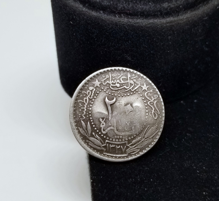 1. DÜNYA SAVAŞI DÖNEMİ NADİR ŞERİF HÜSEYİN DAMGALI OSMANLI PARASI