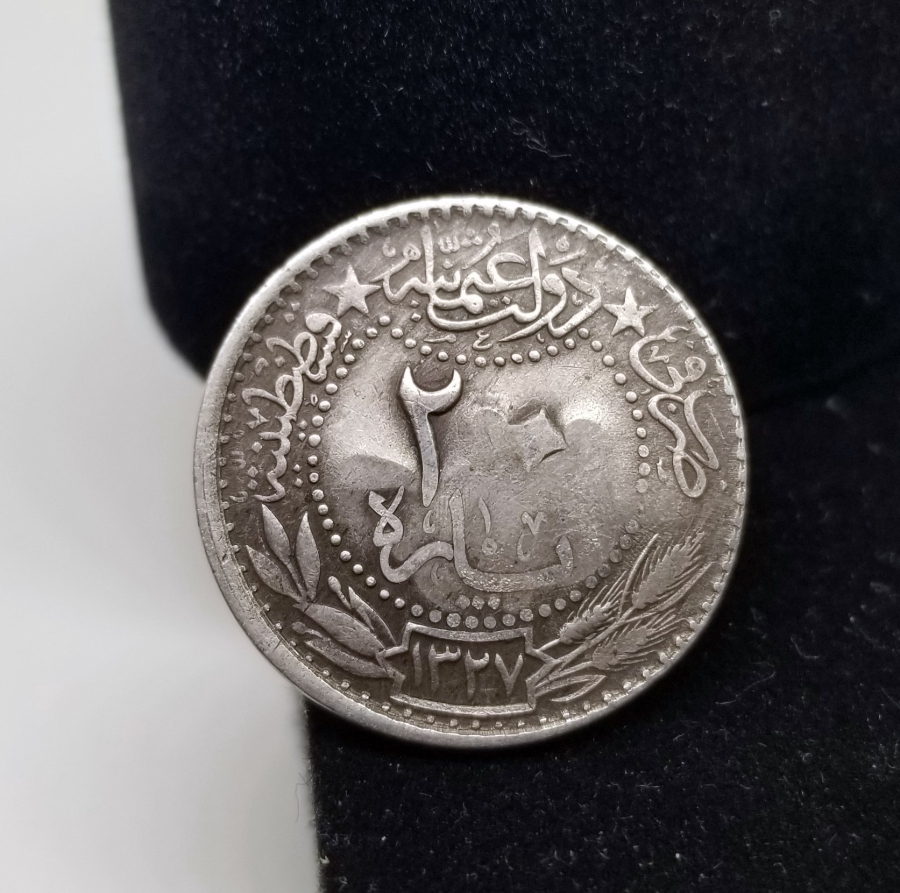 1. DÜNYA SAVAŞI DÖNEMİ NADİR ŞERİF HÜSEYİN DAMGALI OSMANLI PARASI