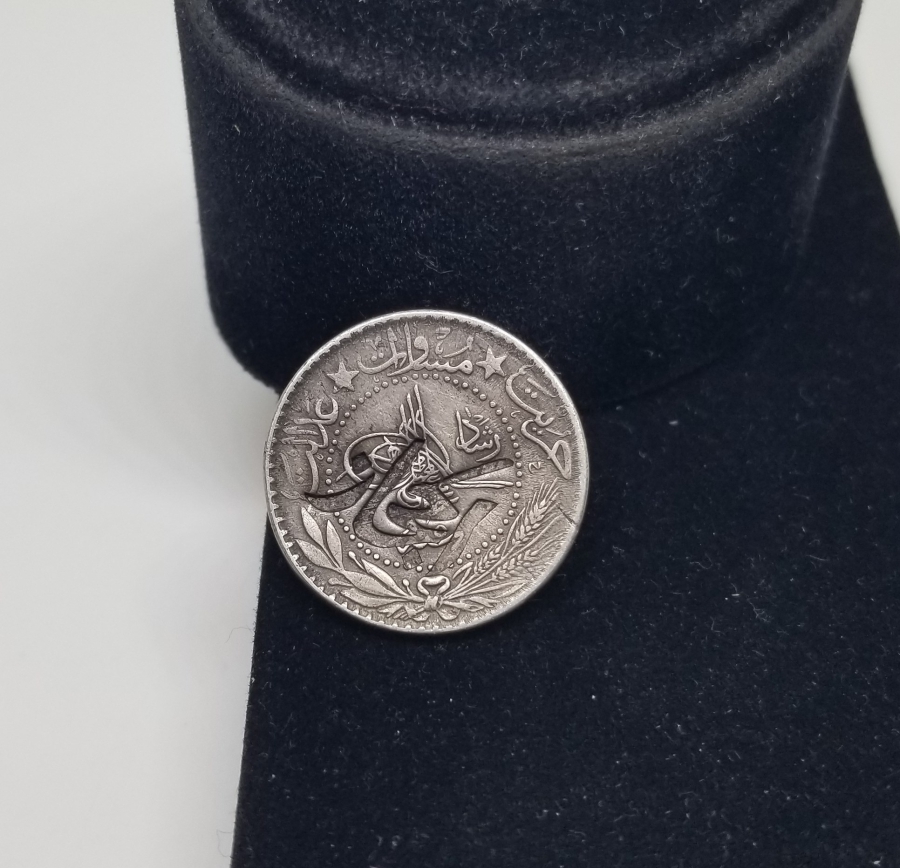 1. DÜNYA SAVAŞI DÖNEMİ NADİR ŞERİF HÜSEYİN DAMGALI OSMANLI PARASI