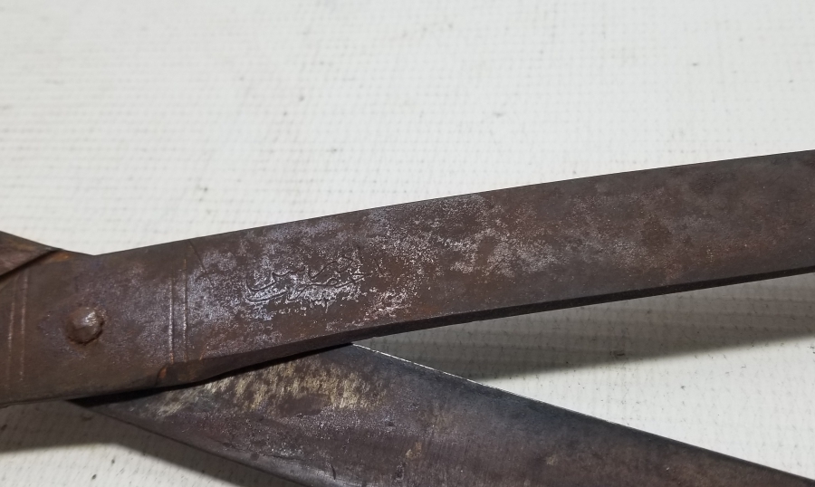 ÜZERİNDE YA HZ İDRİS YAZILI OSMANLI DÖNEMİ NADİR TERZİ MAKASI