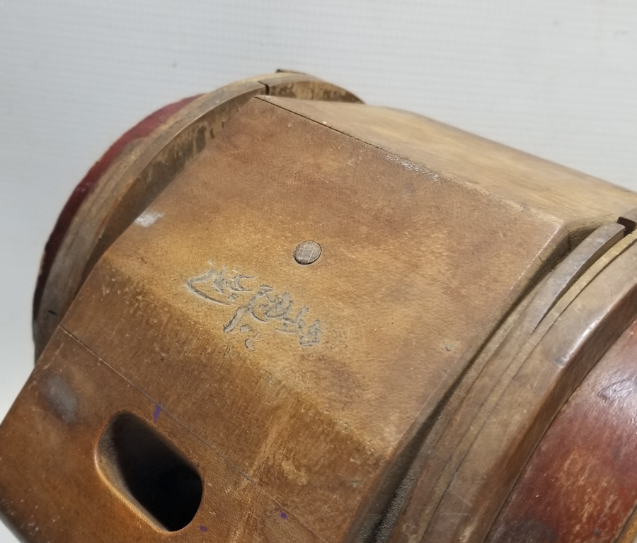 ÜZERİ OSMANLICA YAZILI ÇOK NADİR DARUL BEDAYİ SAHNE LAMBASI