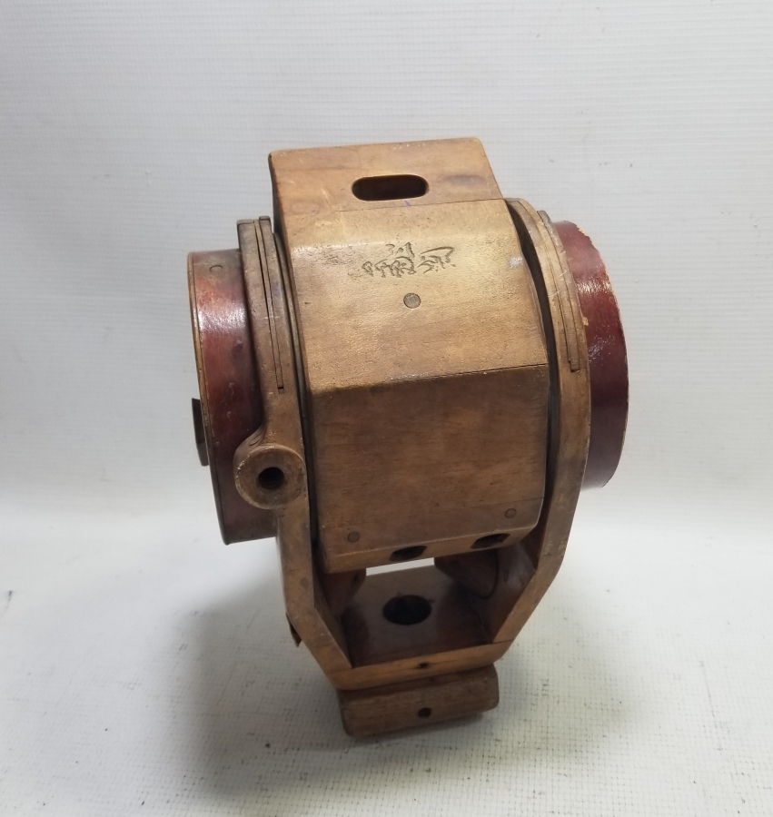 ÜZERİ OSMANLICA YAZILI ÇOK NADİR DARUL BEDAYİ SAHNE LAMBASI