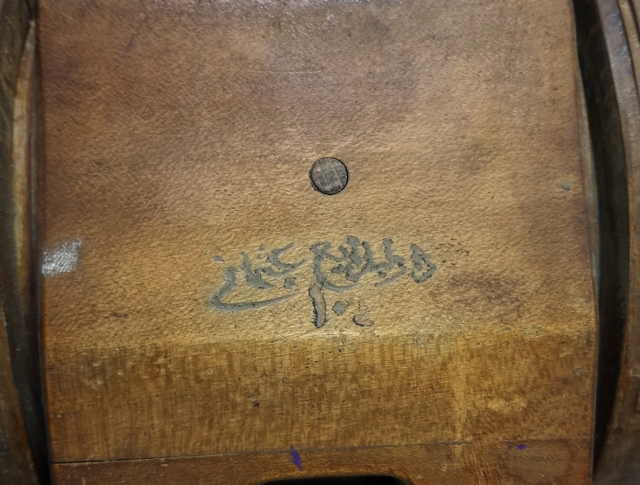 ÜZERİ OSMANLICA YAZILI ÇOK NADİR DARUL BEDAYİ SAHNE LAMBASI