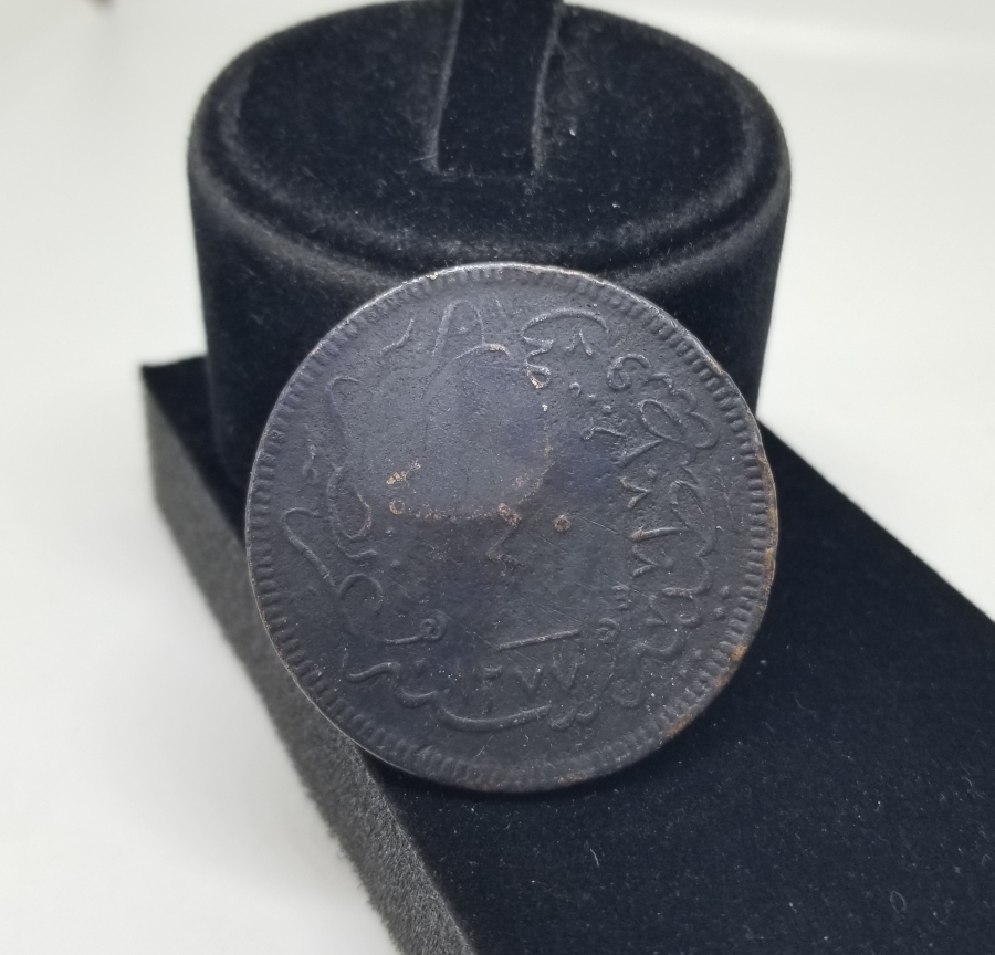 OSMANLI DÖNEMİ ÇOK NADİR AYVALIK BELEDİYESİ KONTRMARKLI OSMANLI PARASI