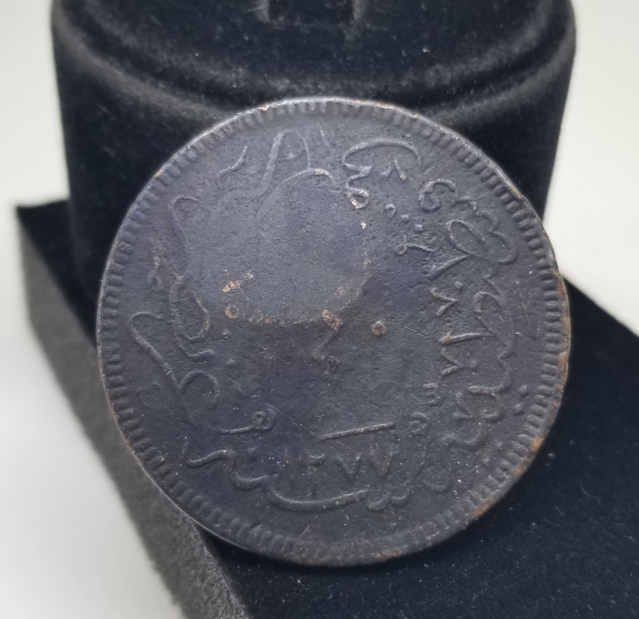 OSMANLI DÖNEMİ ÇOK NADİR AYVALIK BELEDİYESİ KONTRMARKLI OSMANLI PARASI