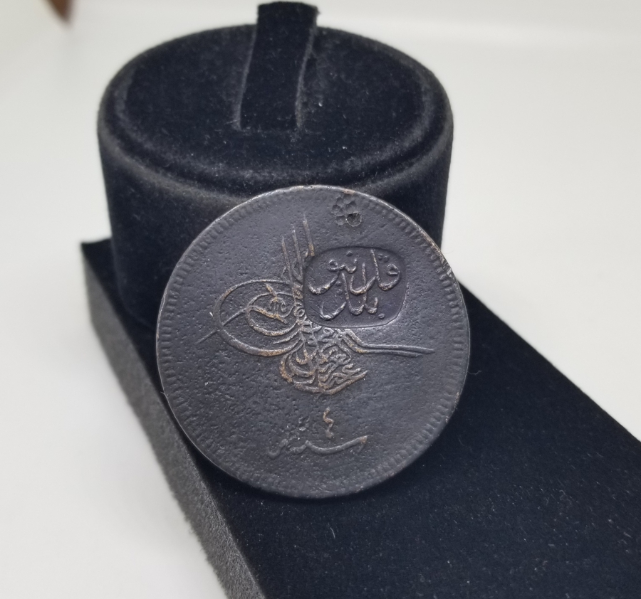 OSMANLI DÖNEMİ ÇOK NADİR AYVALIK BELEDİYESİ KONTRMARKLI OSMANLI PARASI