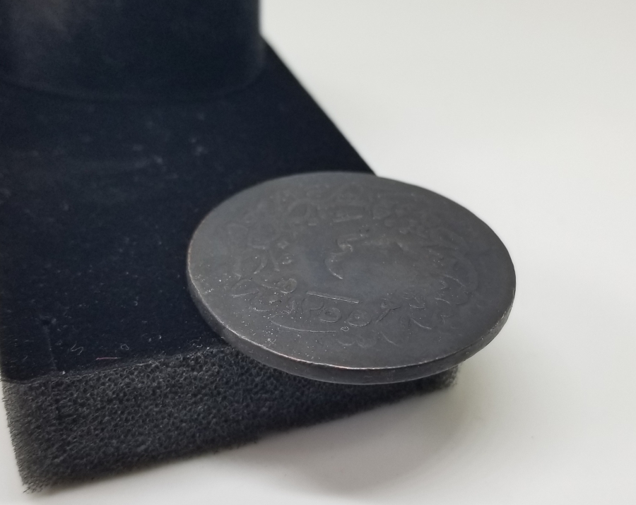 LEFKOŞA BELEDİYESİ KONTURMARKLI ABDÜLMECİT HAN DÖNEMİ 40 PARA