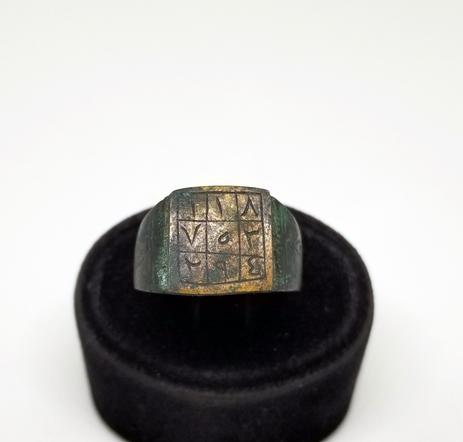 OSMANLI DÖNEMİ TILSIM YÜZÜK