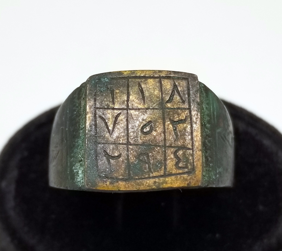 OSMANLI DÖNEMİ TILSIM YÜZÜK