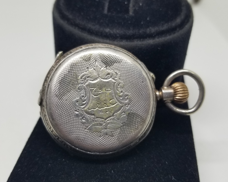 ARKASI OSMANLICA YAZILI TEYYARE CEMİYETİ HEDİYESİ ÇOK NADİR GÜMÜŞ CEP SAATİ