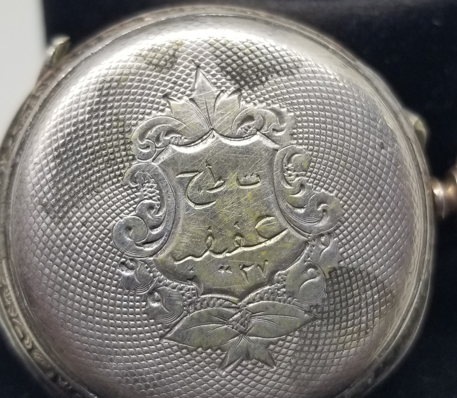 ARKASI OSMANLICA YAZILI TEYYARE CEMİYETİ HEDİYESİ ÇOK NADİR GÜMÜŞ CEP SAATİ