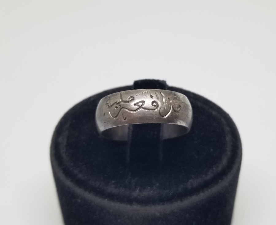 ÜZERİNDE OSMANLICA MÜDAFA-İ MİLLİ YAZILI NADİR GÜMÜŞ YÜZÜK