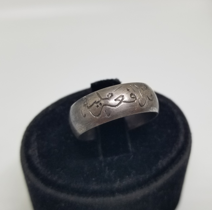 ÜZERİNDE OSMANLICA MÜDAFA-İ MİLLİ YAZILI NADİR GÜMÜŞ YÜZÜK