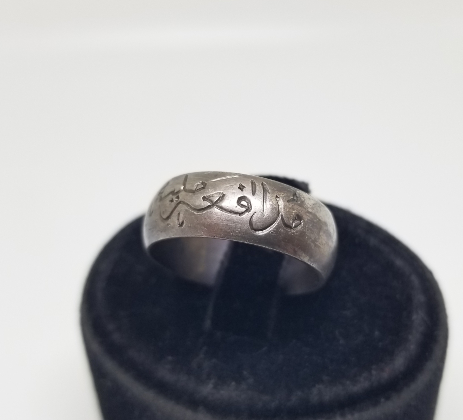 ÜZERİNDE OSMANLICA MÜDAFA-İ MİLLİ YAZILI NADİR GÜMÜŞ YÜZÜK