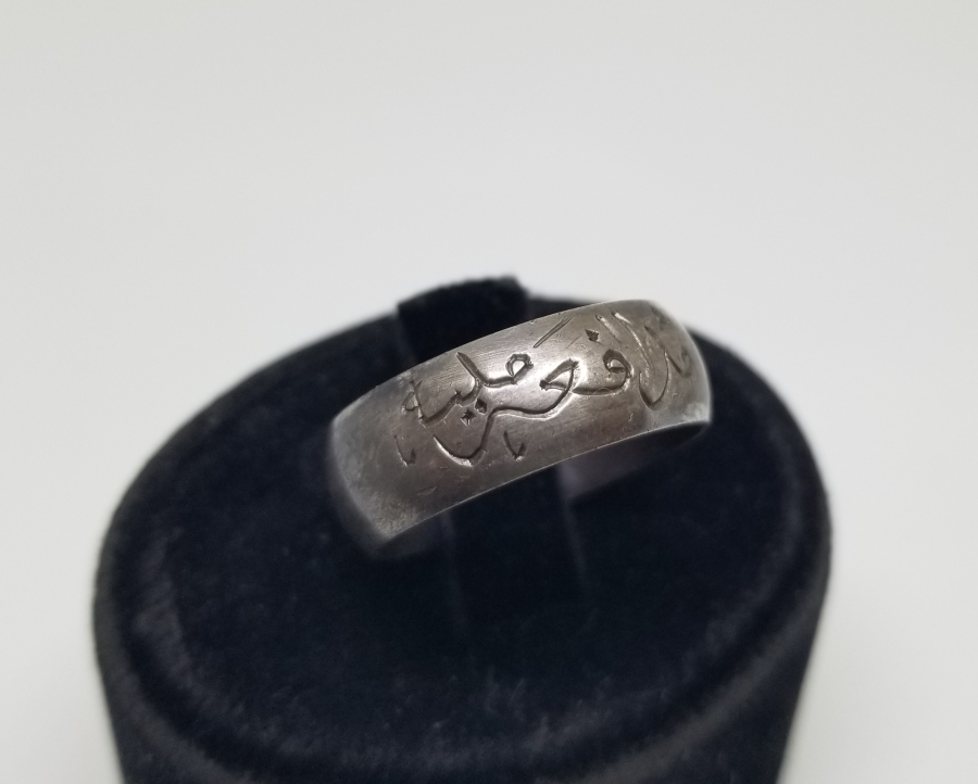 ÜZERİNDE OSMANLICA MÜDAFA-İ MİLLİ YAZILI NADİR GÜMÜŞ YÜZÜK