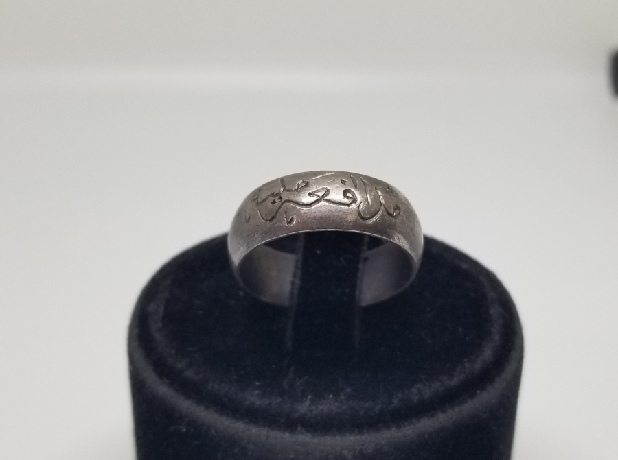 ÜZERİNDE OSMANLICA MÜDAFA-İ MİLLİ YAZILI NADİR GÜMÜŞ YÜZÜK