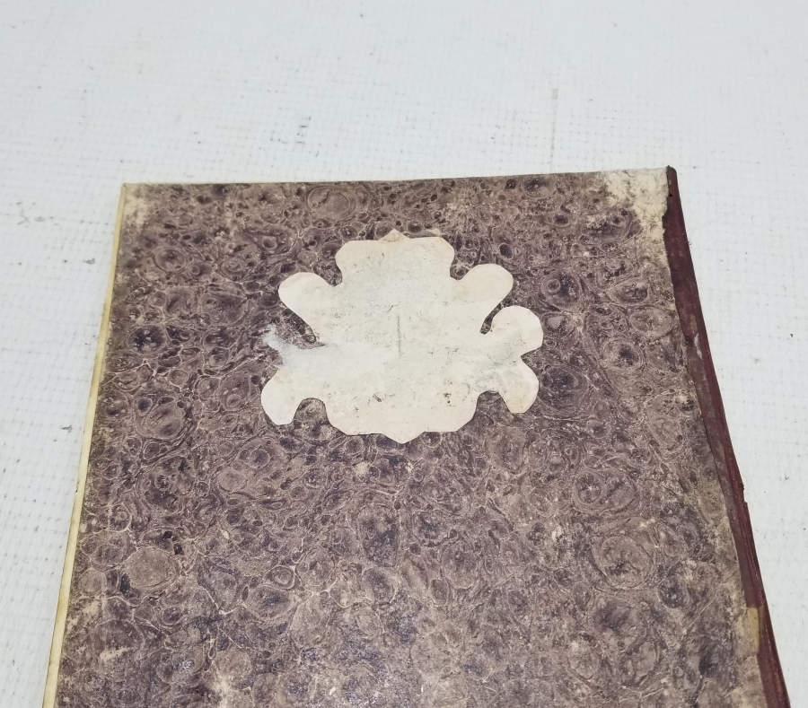 OSMANLI DÖNEMİ EL YAZMA KUR'AN-I KERİM CÜZÜ