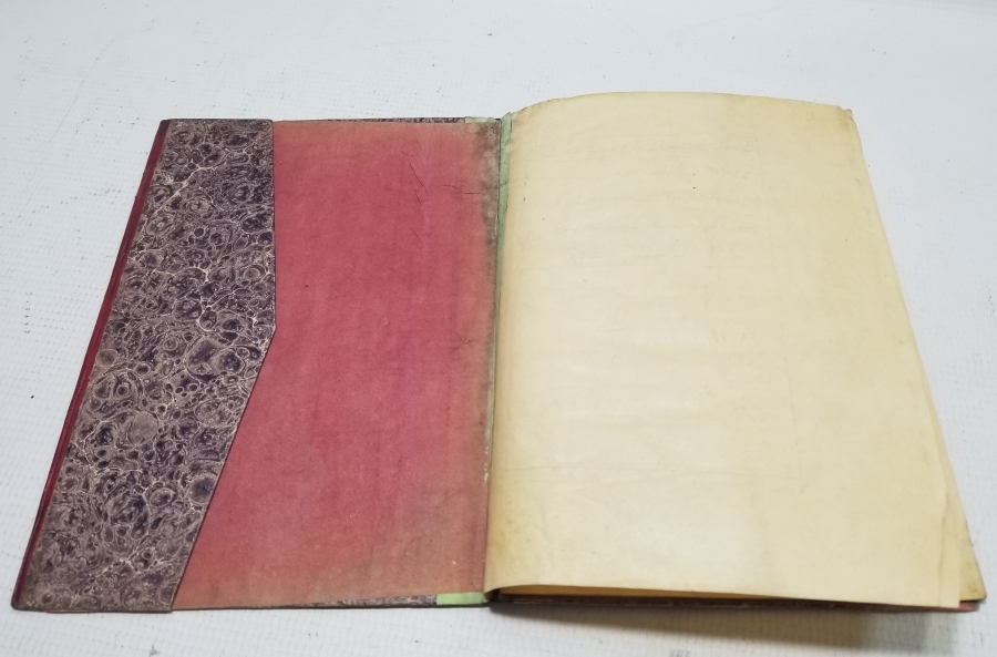 OSMANLI DÖNEMİ EL YAZMA KUR'AN-I KERİM CÜZÜ