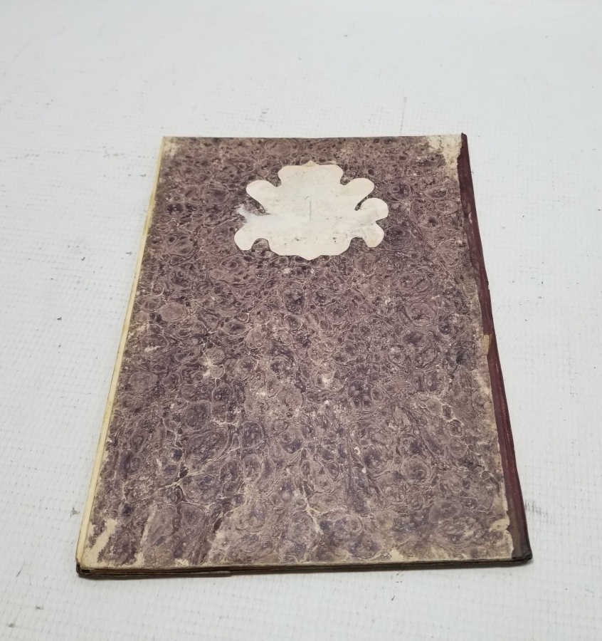 OSMANLI DÖNEMİ EL YAZMA KUR'AN-I KERİM CÜZÜ