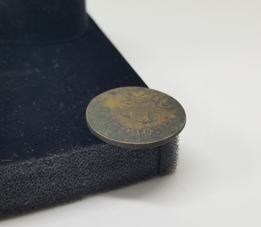 OSMANLI DÖNEMİ ÇOK NADİR TELEFON JETONU