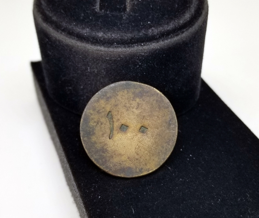 OSMANLI DÖNEMİ ÇOK NADİR TELEFON JETONU