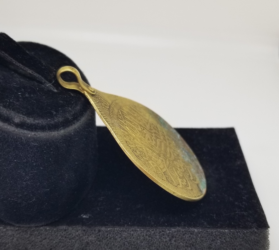 ÜZERİ AYETEL KURSİ YAZILI ANTİKA ARMUDİ KOLYE