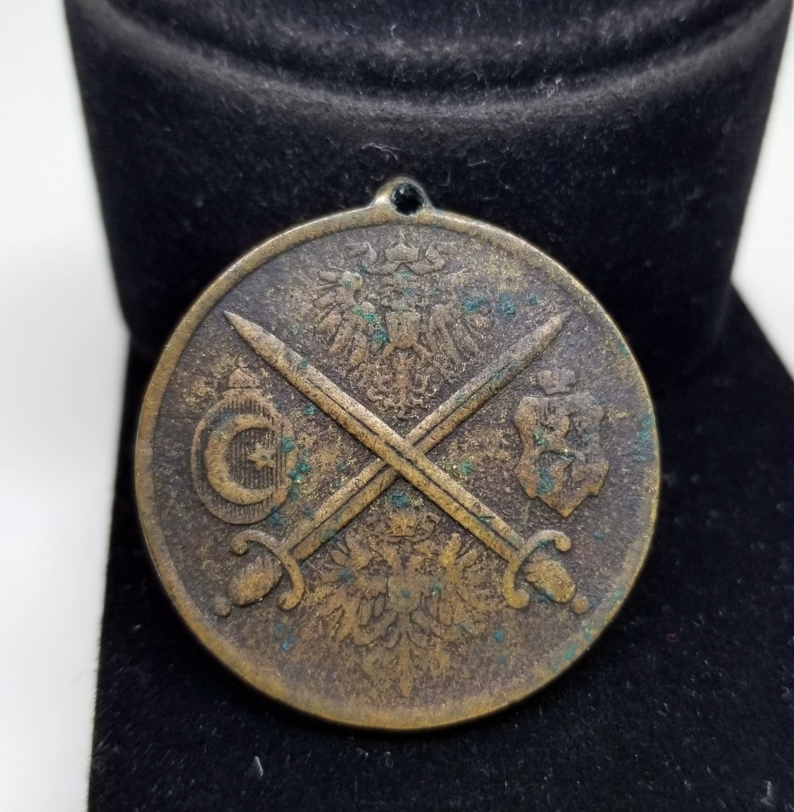 NADİR TİPTE 1. DÜNYA SAVAŞI DÖNEMİ DÖRTLÜ İTTİFAK MADALYON