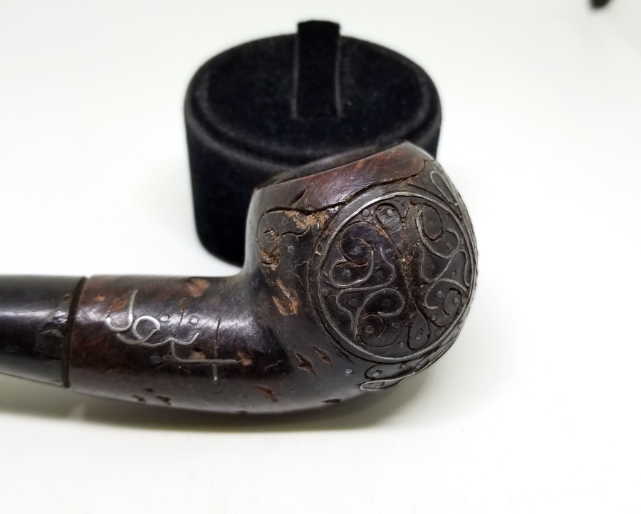 ÜZERİ GÜMÜŞ ÇAKMA İŞÇİLİKLİ VE OSMANLICA YAZILI OSMANLI DÖNEMİ AFYON PİPO