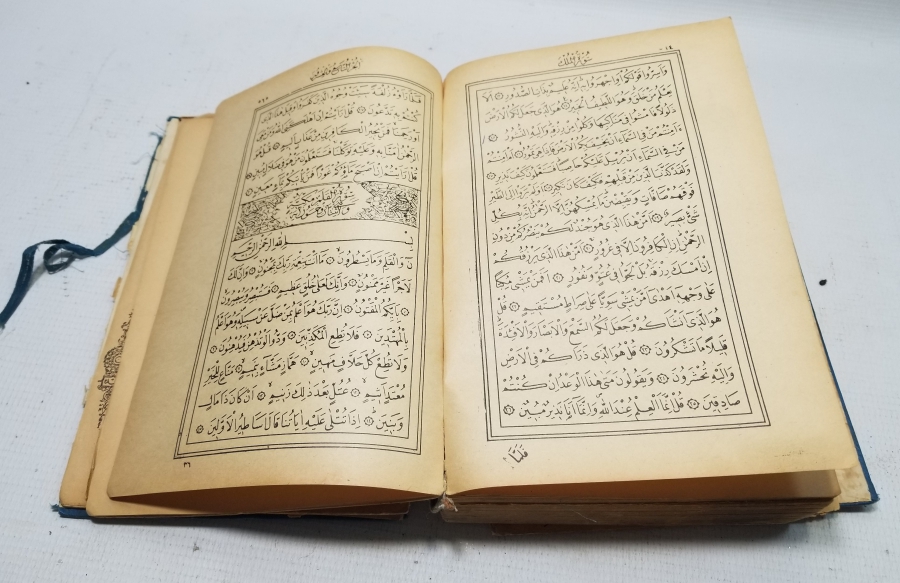 KAPAĞI ALTIN VARAKLI RENKLİ BASKI ANTİKA KUR'AN-I KERİM