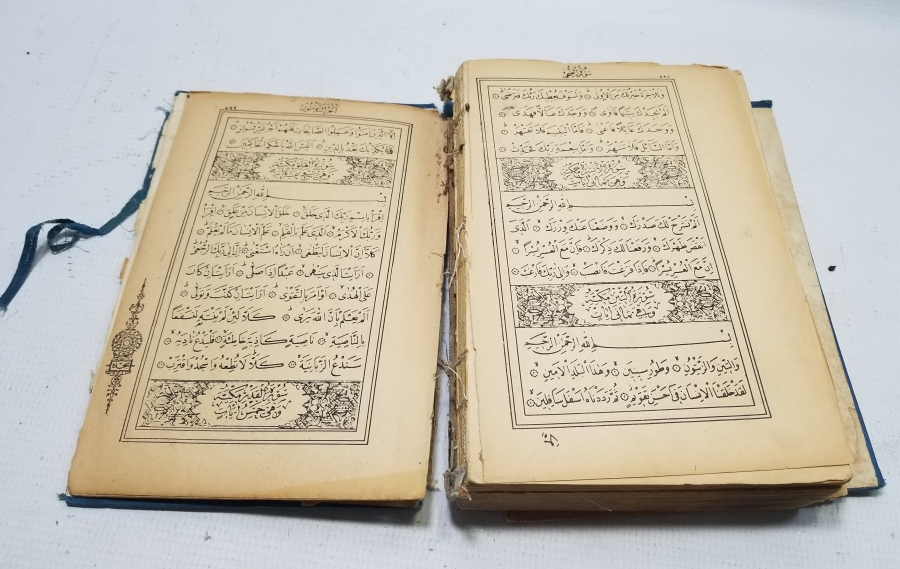 KAPAĞI ALTIN VARAKLI RENKLİ BASKI ANTİKA KUR'AN-I KERİM