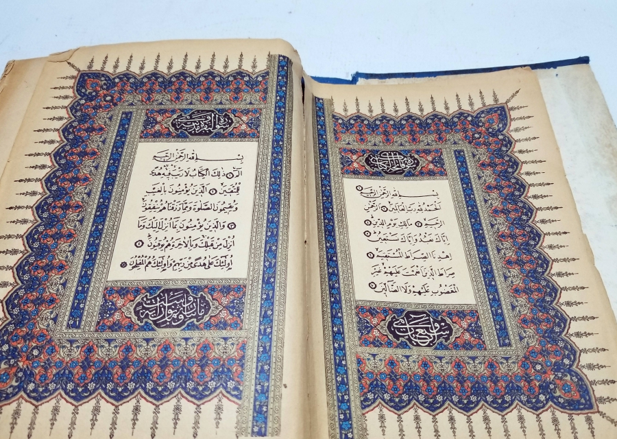 KAPAĞI ALTIN VARAKLI RENKLİ BASKI ANTİKA KUR'AN-I KERİM