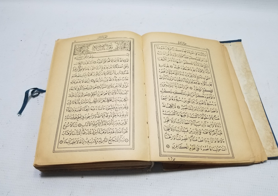 KAPAĞI ALTIN VARAKLI RENKLİ BASKI ANTİKA KUR'AN-I KERİM